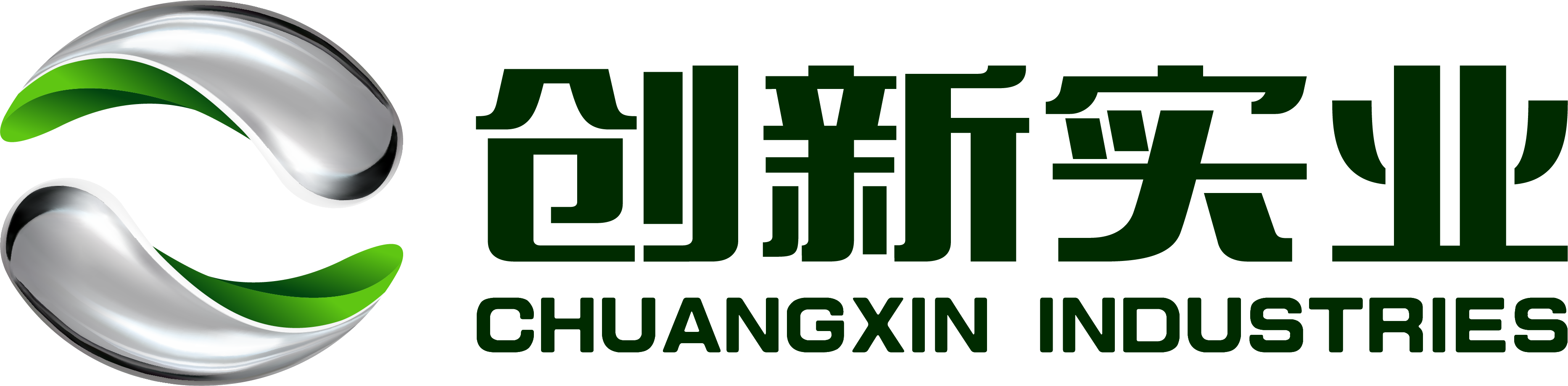 创新国际